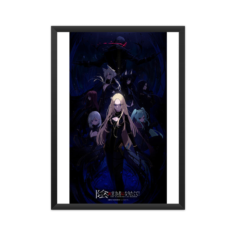 Eminence In Shadows Poster