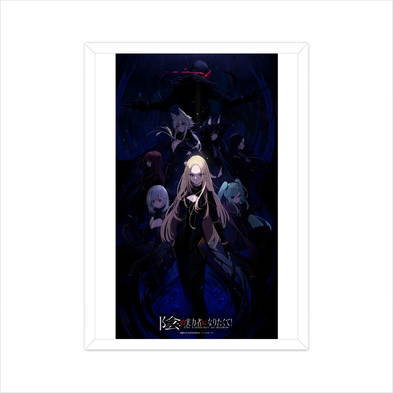 Eminence In Shadows Poster