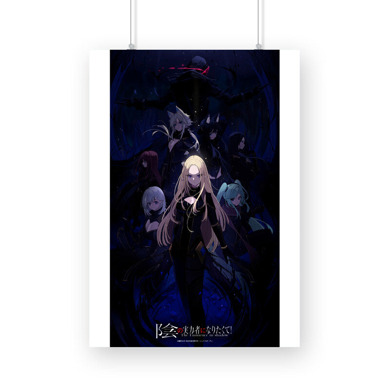 Eminence In Shadows Poster