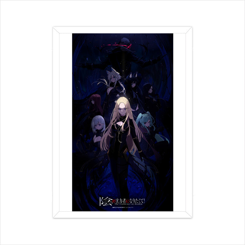 Eminence In Shadows Poster