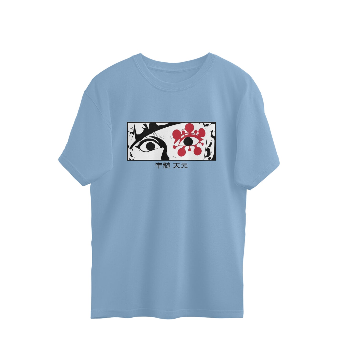 Tengen Uzui Oversized Tee