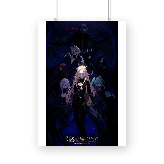 Eminence In Shadows Poster