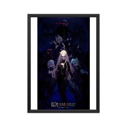 Eminence In Shadows Poster