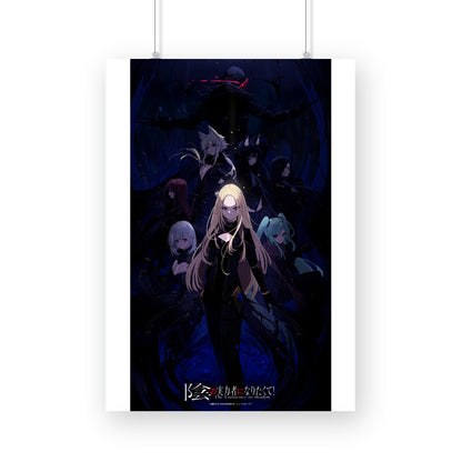 Eminence In Shadows Poster