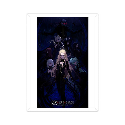 Eminence In Shadows Poster
