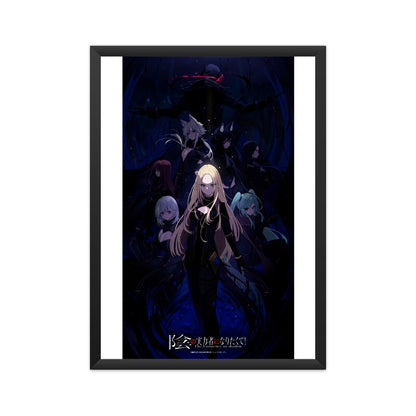 Eminence In Shadows Poster