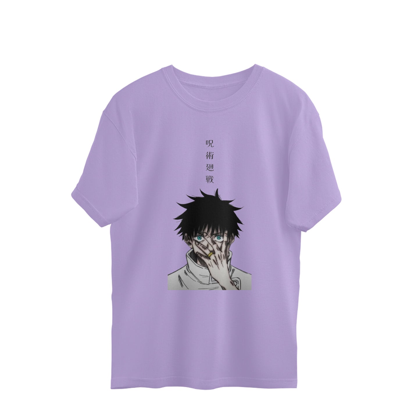 Yuta Oversized Tee