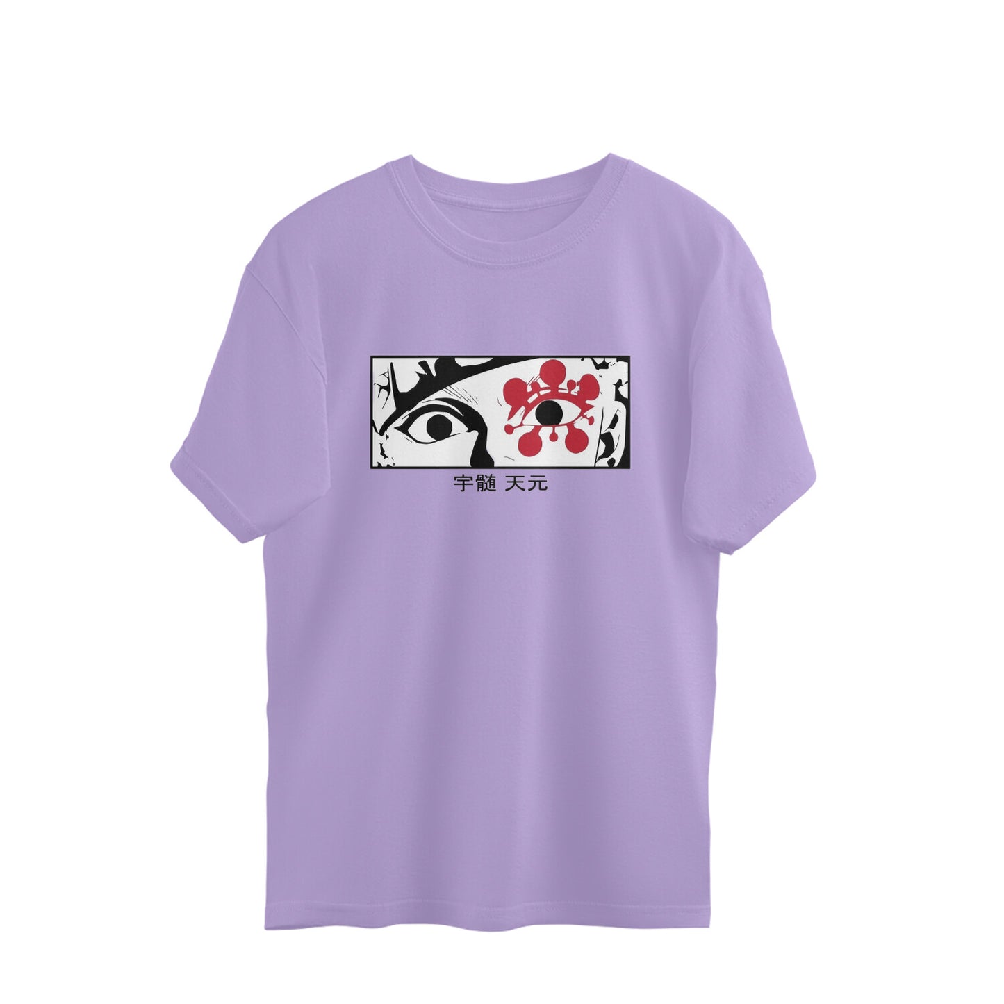 Tengen Uzui Oversized Tee