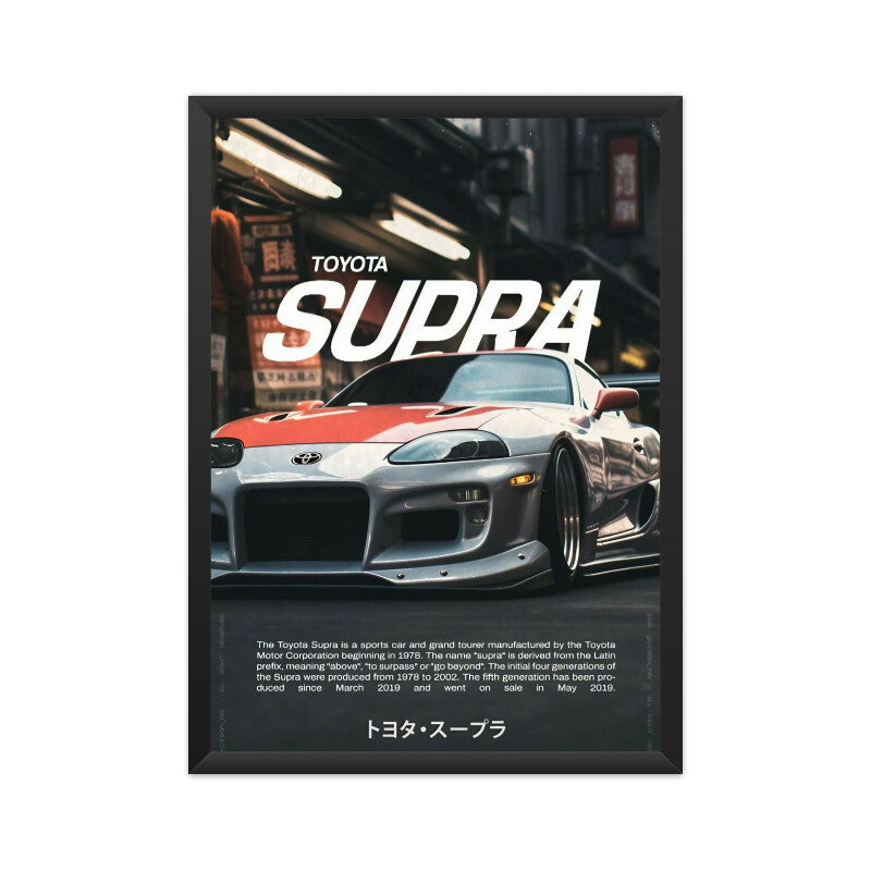 Toyota Supra Poster